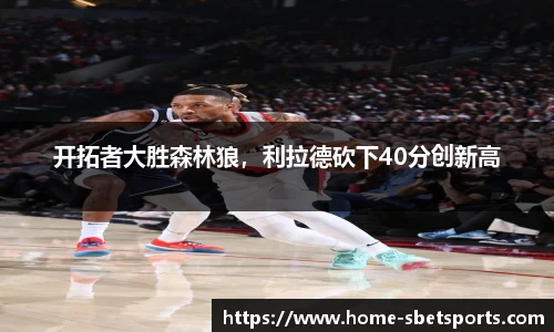 实博体育官方网站
