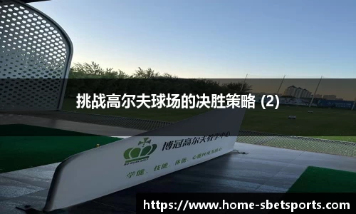 实博体育官网