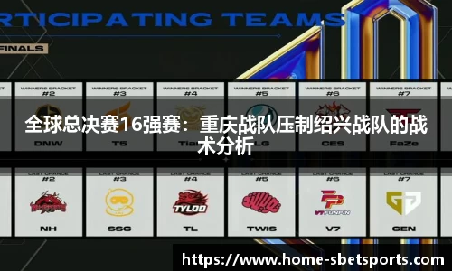实博体育官方网站